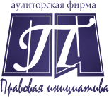 подать бесплатно объявление в газету по казахстану